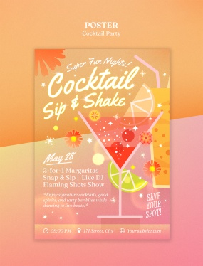 卡通插画风格鸡尾酒派对宣传海报